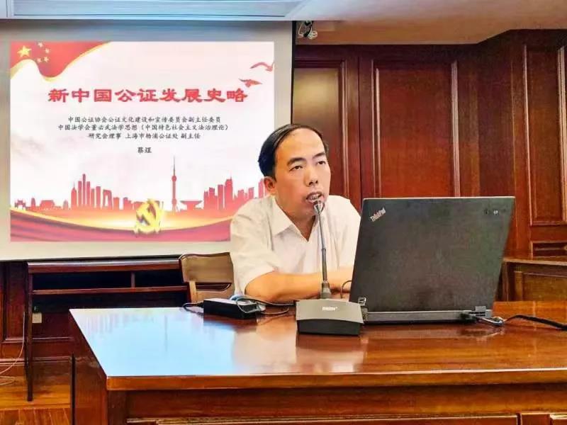 “一定要接地气，让老百姓口服心服” 这个公证员是老百姓眼中的“百宝箱”